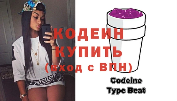 кокаин премиум Белоозёрский