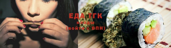 кокаин премиум Белоозёрский