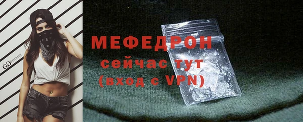 кокаин премиум Белоозёрский