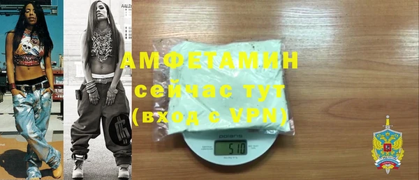 кокаин премиум Белоозёрский